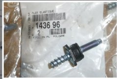 silentblok VZDUCHOVÉHO FILTRU berlingo,zx,xsara,partner,306 143696