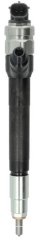 VSTŘIKOVAČ JUMPER,BOXER 2.2 HDI,DENSO