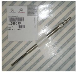 5960k4 žhavící svíčka 3.0 hdi ducato boxer jumper iveco original 5802823579