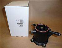 OBAL PALIVOVÉHO FILTRU  citroen,peugeot 1.9 D,1.9 td,originální díl