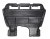 kryt pod motor peugeot exper citroen jumpy fiat scudo 2007-2016