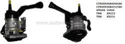 čerpadlo posilovače řízení citroen c4,c4 picasso,9684040180,PV205 FPARTS