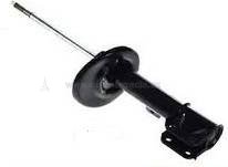 pravý přední tlumič pérování citroen ,5202XV*,MONROE G7327