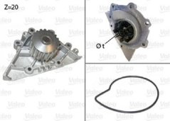 VODNÍ ČERPADLO  citroen,peugeot,1201.e1,VALEO