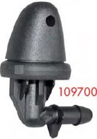 tryska ostrikovace renault megane 7700838380,zadní fparts