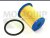 palivový filtr renault trafic.master opel movano vivaro nissan 7701206928 RENAULT 8200089781 RENAULT 8200116578