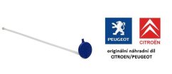 643235 VÍČKO NÁDOBKY OSTŘIKOVAČŮ CITROEN,PEUGEOT s měrkou