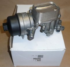 chladič oleje kompletní citroen,peugeot,1103.t5