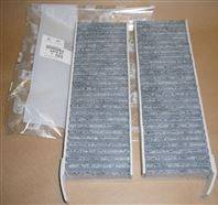 kabinový filtr citroen,peugeot,6447.xg,original EUROREPAR