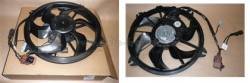 1253t3,1253n8,VENTILÁTOR CHLADIČE citroen,peugeot  originální díl
