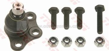 čep spodního ramene citroen c2,c3;peugeot 207;3640.5*trw jbj 738