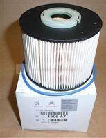 PALIVOVÝ FILTR 2.0 hdi 1906A7,citroen,peugeot