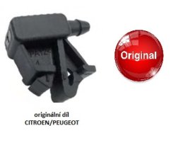 TRYSKA OSTŘIKOVAČE BERLINGO II,DS 5,PARTNER TEPEE ,6438Z7,ORIGINAL