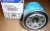 filtr olejový renault 152085758r  original renault samsung