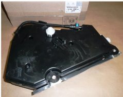 1606340280 nádrž aditiva fap filtru  paliva citroen peugeot