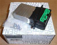 odpor vnitřního ventilátoru topení,renault,7701207718,original