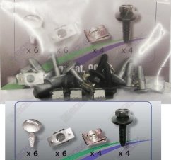 montážní sada krytu motoru citroen c5,peugeot 407