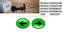 PŘEDNÍ TLUMIČ PÉROVÁNÍ RENAULT MASTER IV 2.3 DCI,543029774r,originální díl
