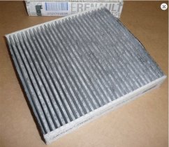 272773151R KABINOVÝ FILTR RENAULT DACIA,ORIGINAL 272773974R